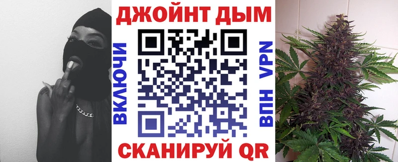 Виды наркоты Елец kraken ТОР Меф мяу мяу Alpha PVP ГАШ МАРИХУАНА Кодеин