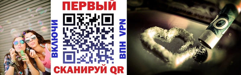 blacksprut зеркало  Елец  АМФЕТАМИН 98% 