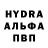 ТГК THC oil ReaperDJ