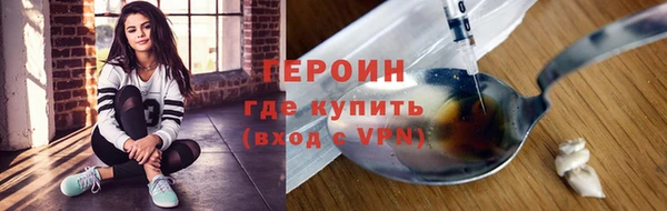 apvp Бугульма