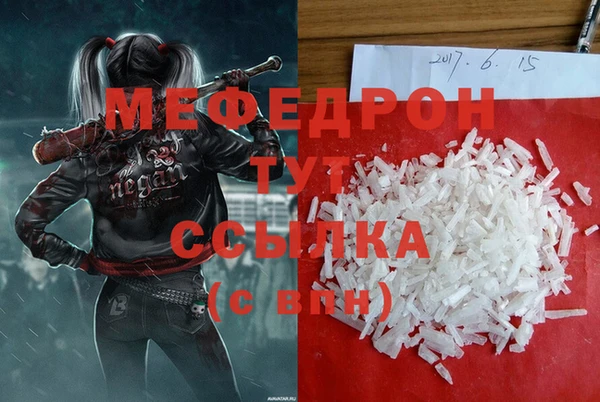 apvp Бугульма