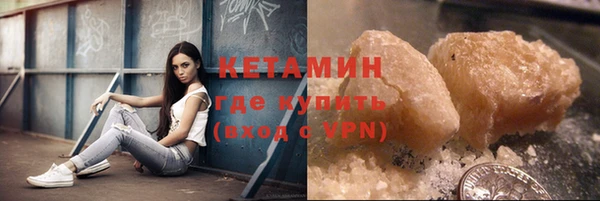 твердый Бронницы