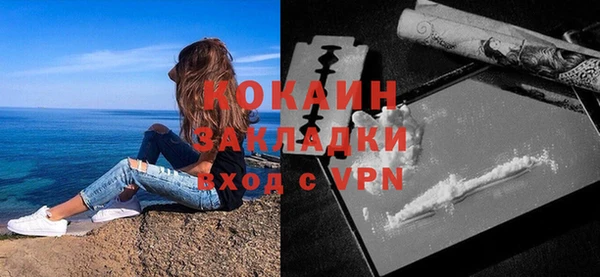 apvp Бугульма