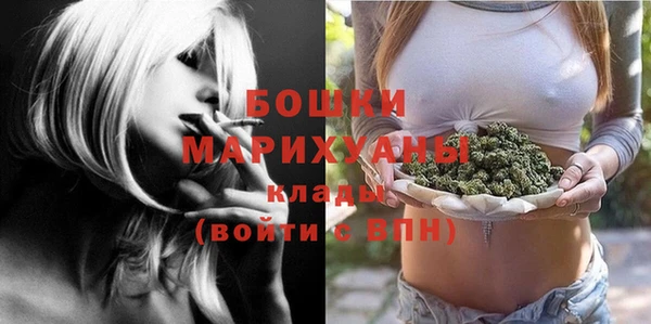амфетамин Верхнеуральск