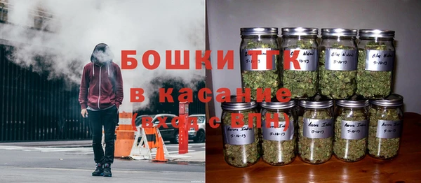 спайс Верхний Тагил