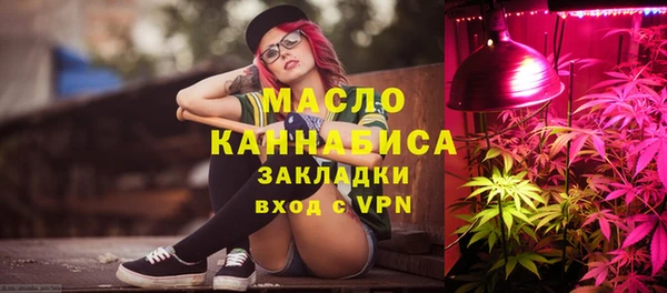 твердый Бронницы