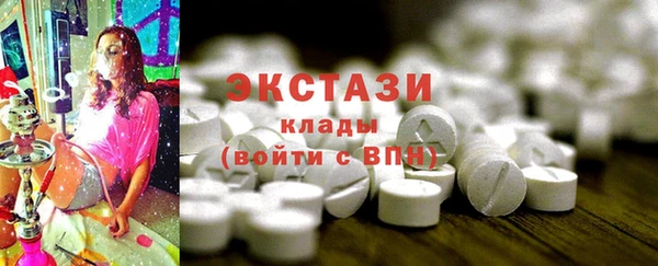 твердый Бронницы