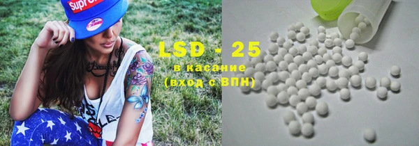 apvp Бугульма