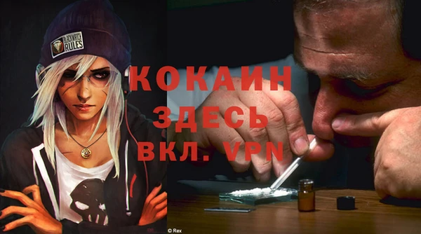 apvp Бугульма
