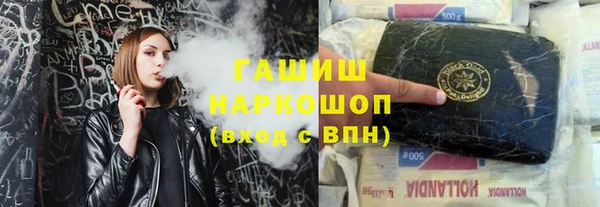 apvp Бугульма