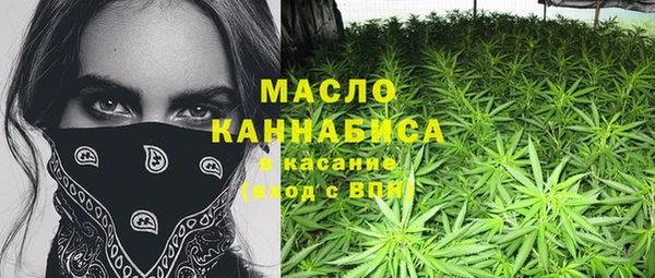 apvp Бугульма