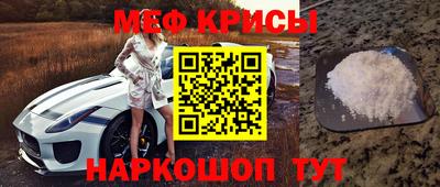 mdma Комсомольск-на-Амуре