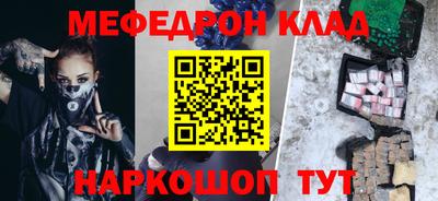 индика Коммунар