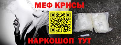 mdma Комсомольск-на-Амуре