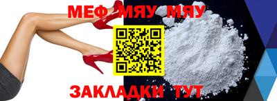 индика Коммунар