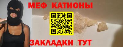 индика Коммунар