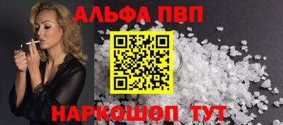 mdma Комсомольск-на-Амуре