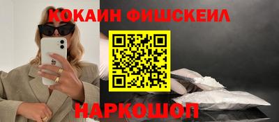индика Коммунар