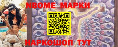 прущая мука Конаково