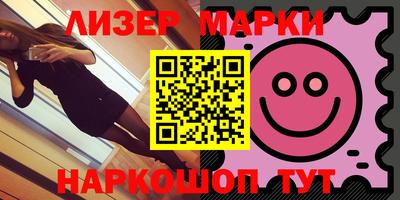 индика Коммунар