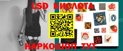 прущая мука Конаково