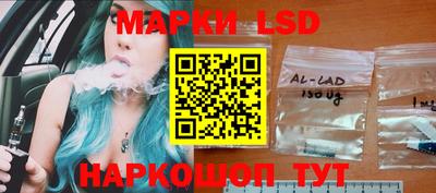 прущая мука Конаково