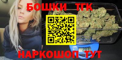 прущая мука Конаково