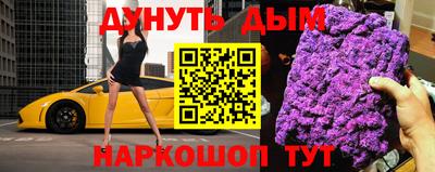 индика Коммунар