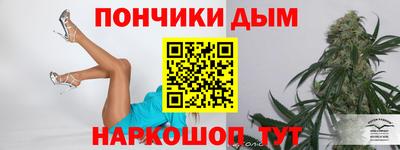 mdma Комсомольск-на-Амуре