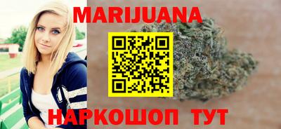 прущая мука Конаково
