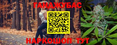 индика Коммунар