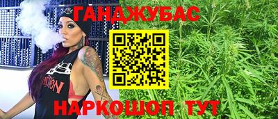 индика Коммунар