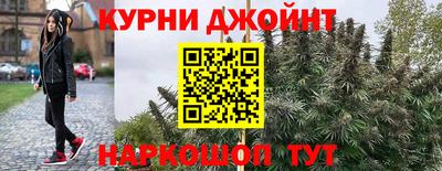 прущая мука Конаково