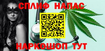 mdma Комсомольск-на-Амуре