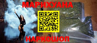 индика Коммунар