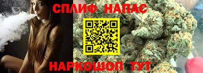 mdma Комсомольск-на-Амуре