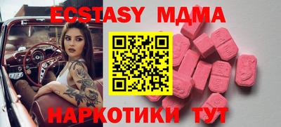 прущая мука Конаково