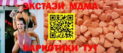 прущая мука Конаково