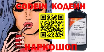 индика Коммунар