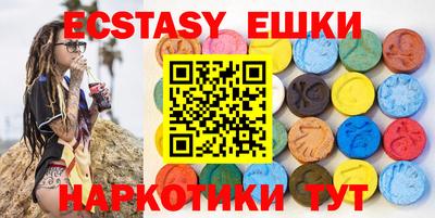 прущая мука Конаково