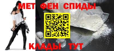 mdma Комсомольск-на-Амуре