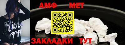 индика Коммунар
