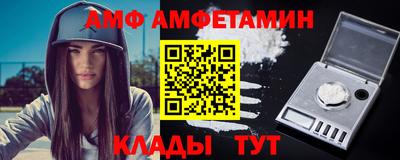 индика Коммунар