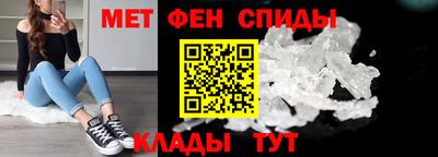 MDMA Premium VHQ Краснодар