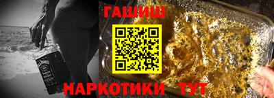 прущая мука Конаково