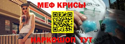 индика Коммунар