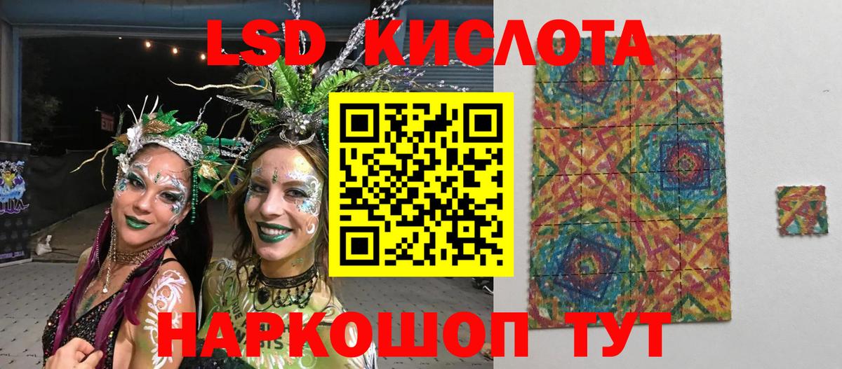 Марки NBOMe 1,8мг  Вход с VPN  Елец  Марки NBOMe  Марки NBOMe 1,8мг 